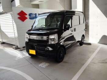エブリイ　ご納車おめでとうございます